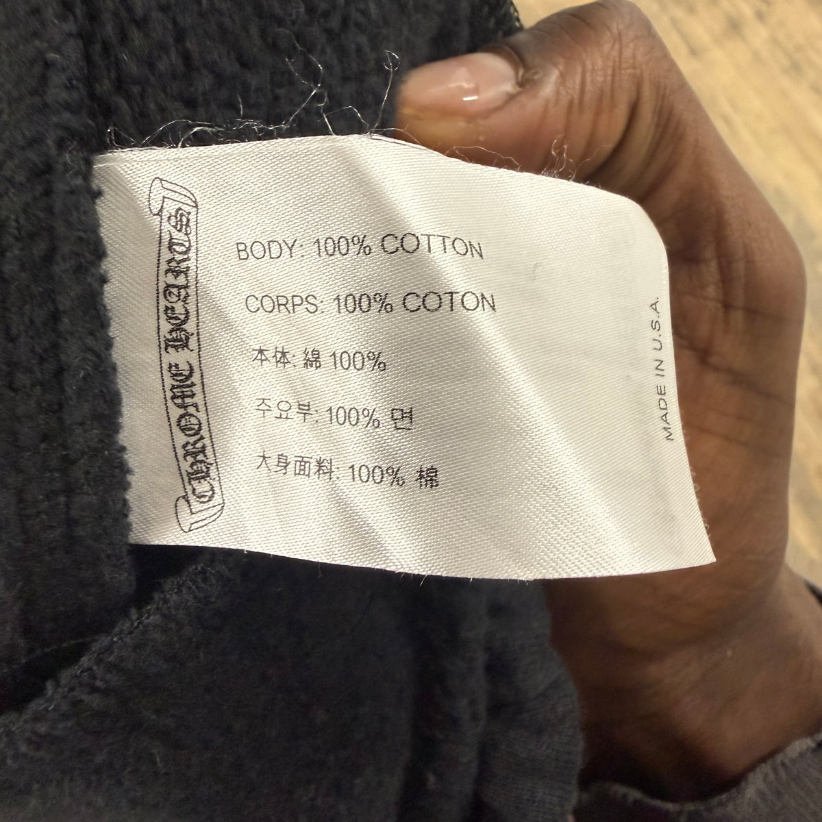 Chrome Hearts Black Horseshoe Sweatpants Size XXL