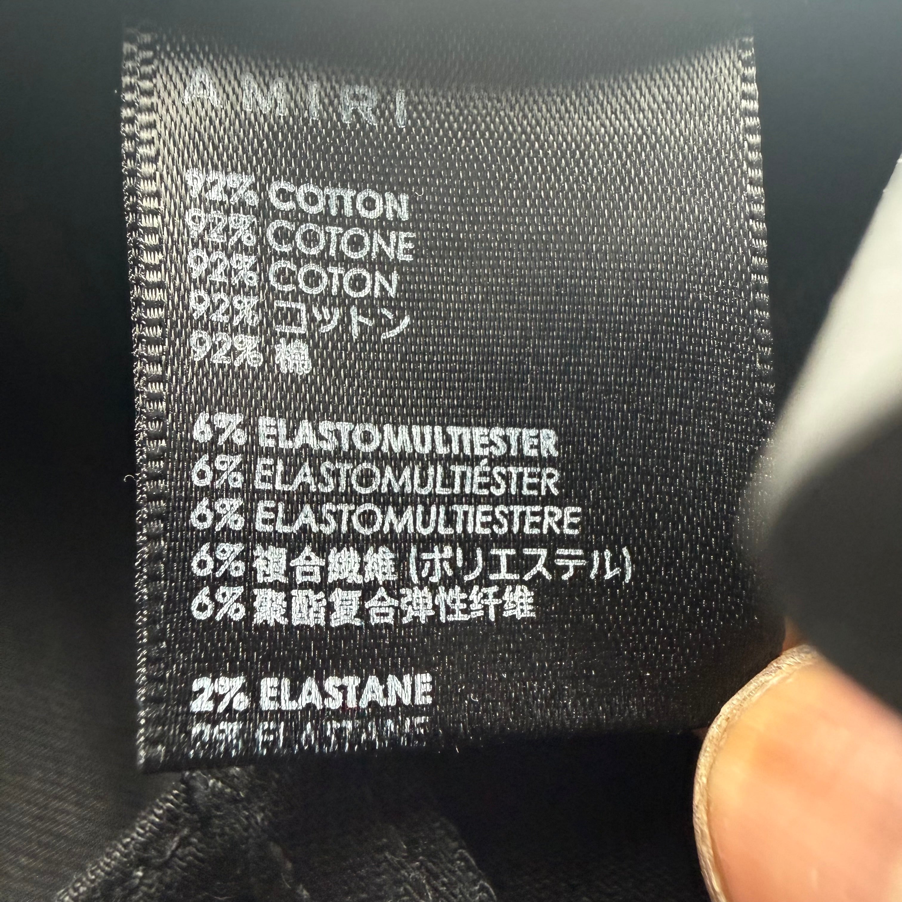 Amiri MX1 Bandana Black Denim Jeans Size 28
