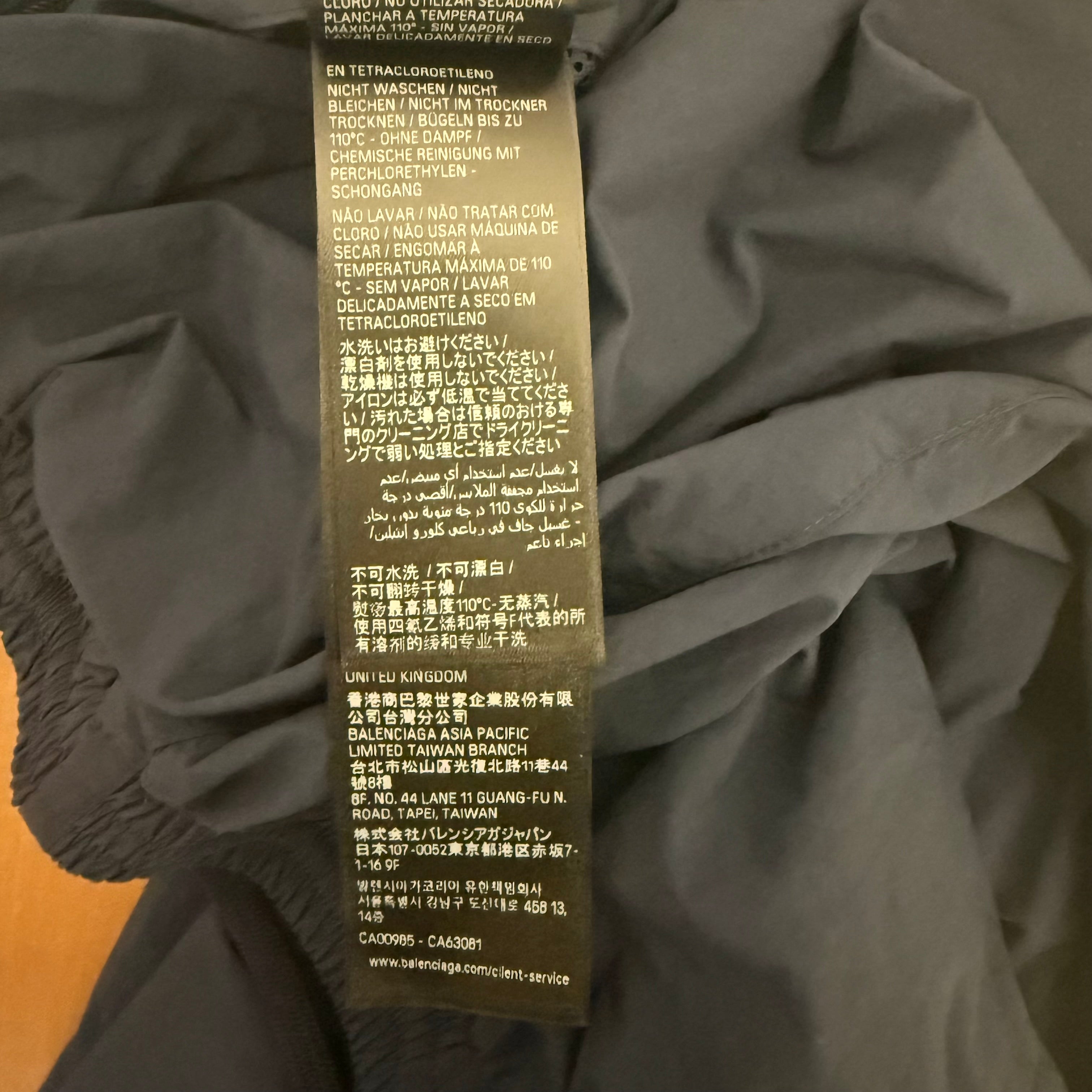 Balenciaga Navy Surf Icon Trackpants Sz XS