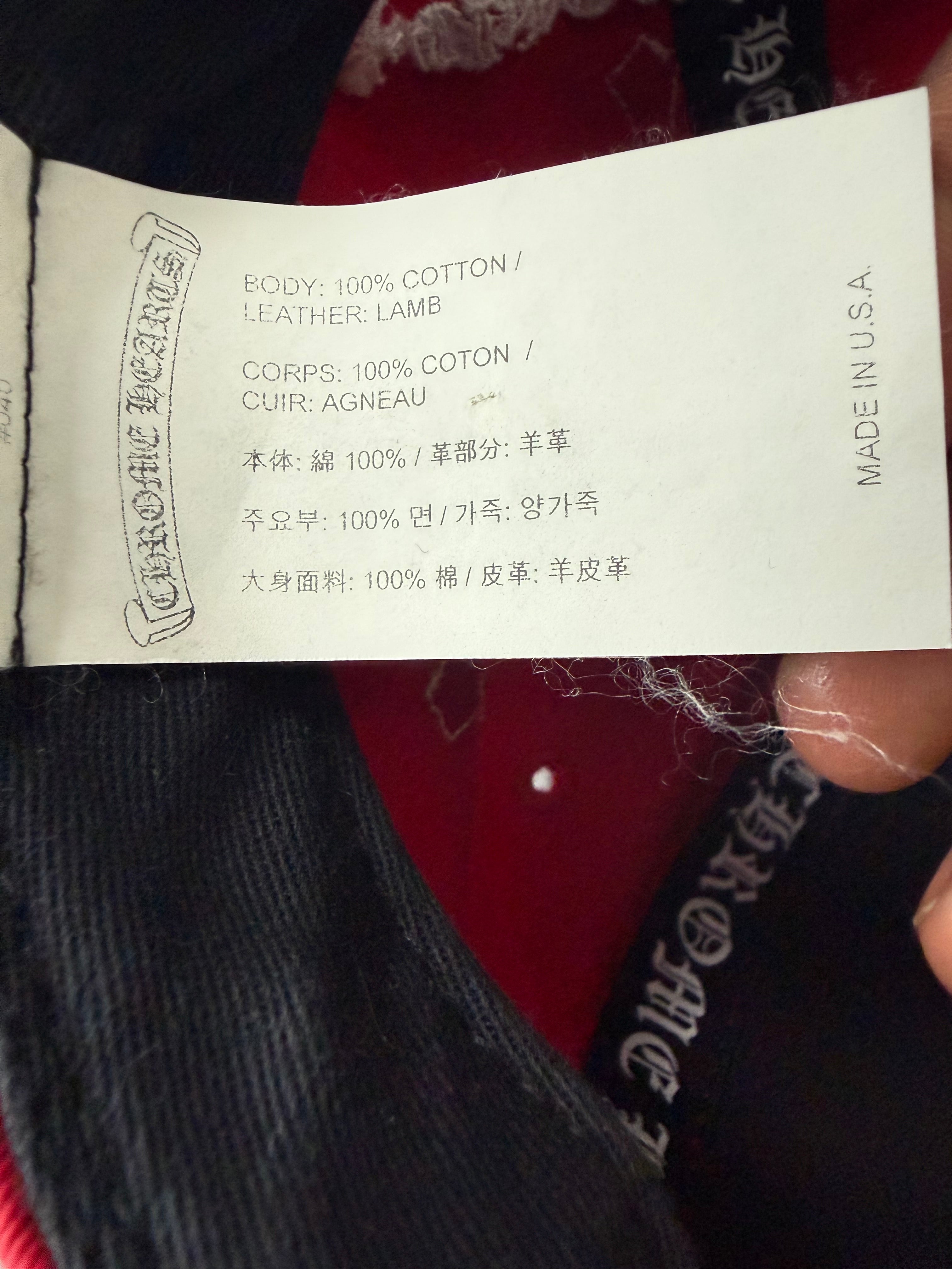 Chrome Hearts Red Leather Cross Hat