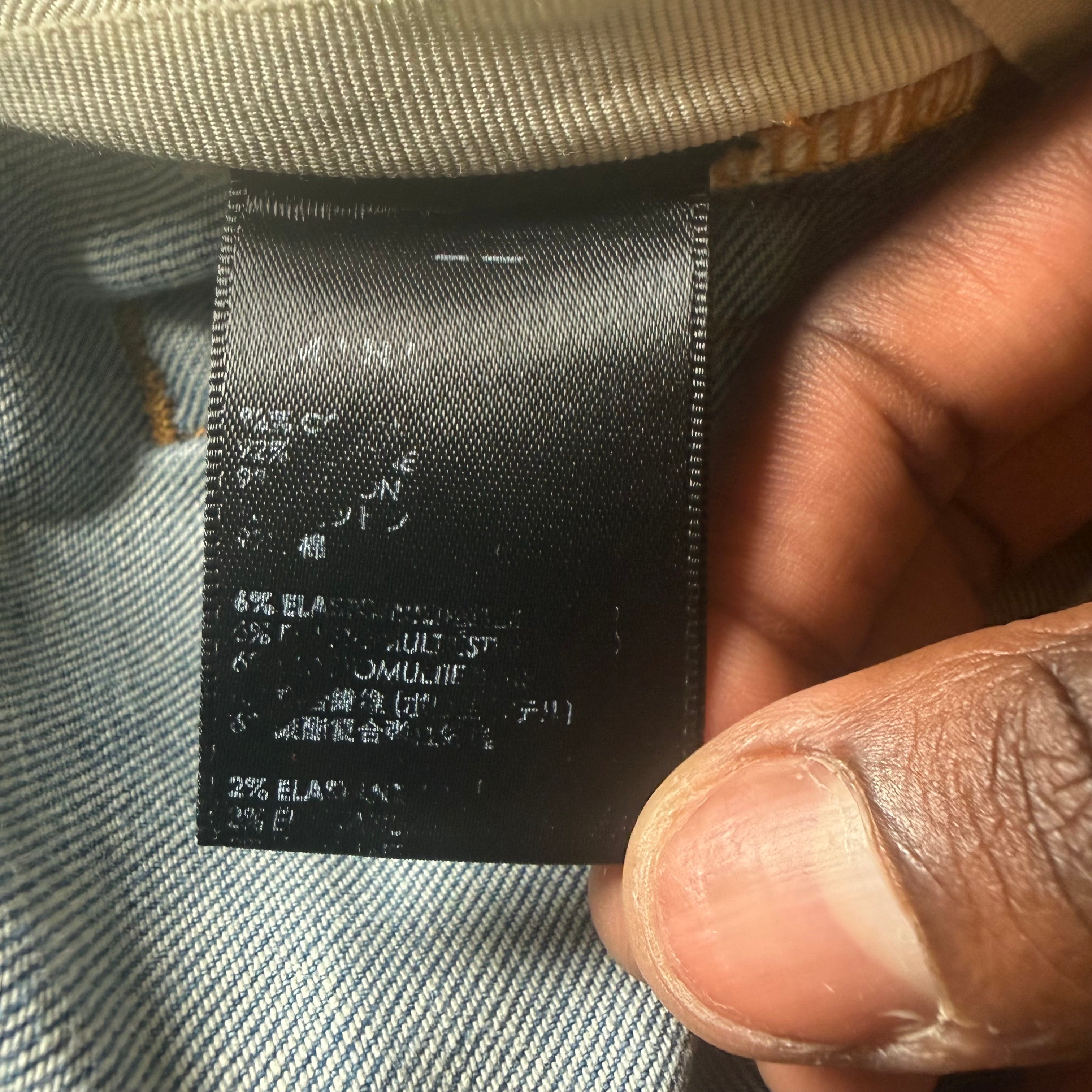Amiri MX1 Denim Patch Blue Denim Sz 36