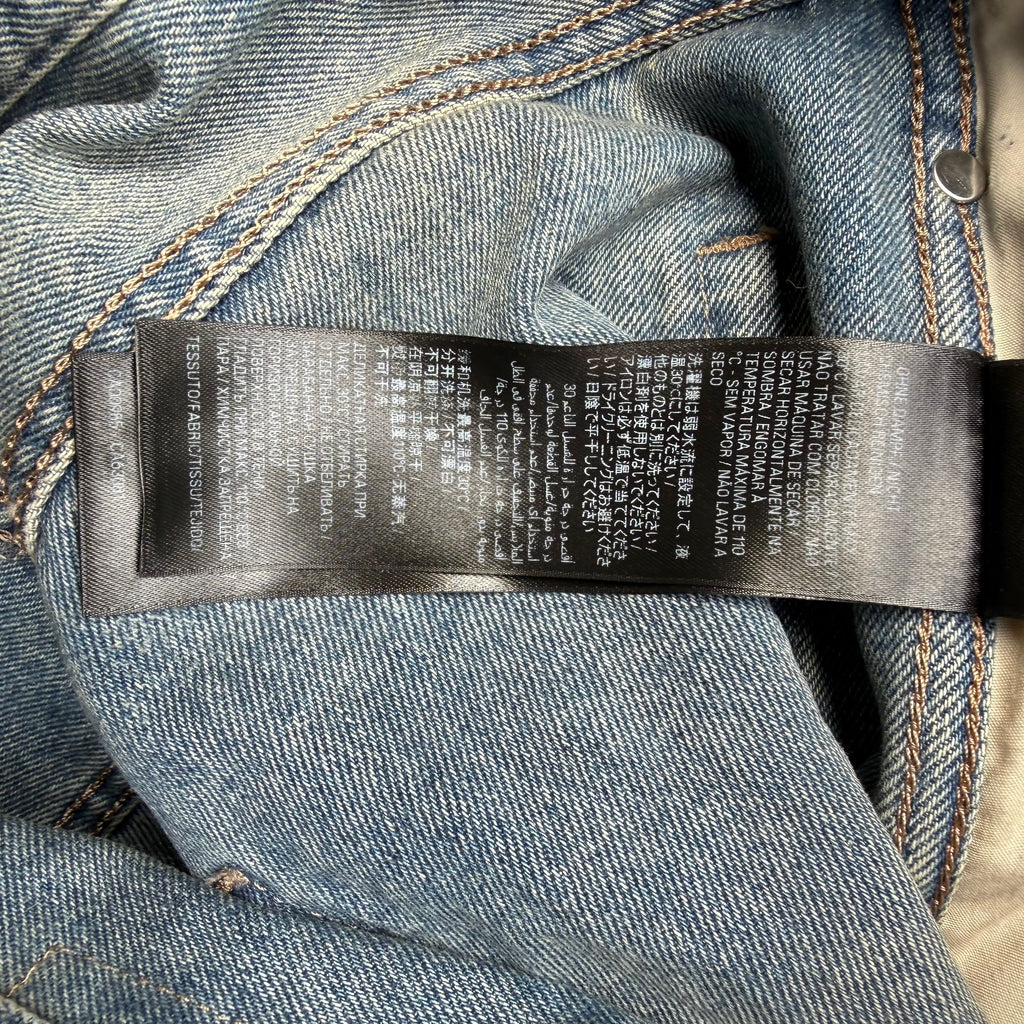 Balenciaga Inside Out Denim Size Small