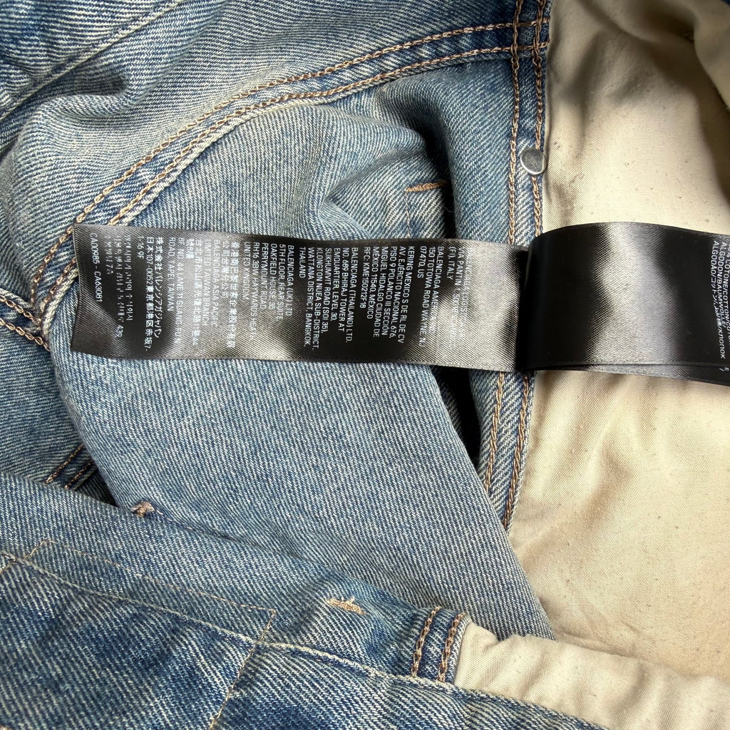 Balenciaga Inside Out Denim Size Small
