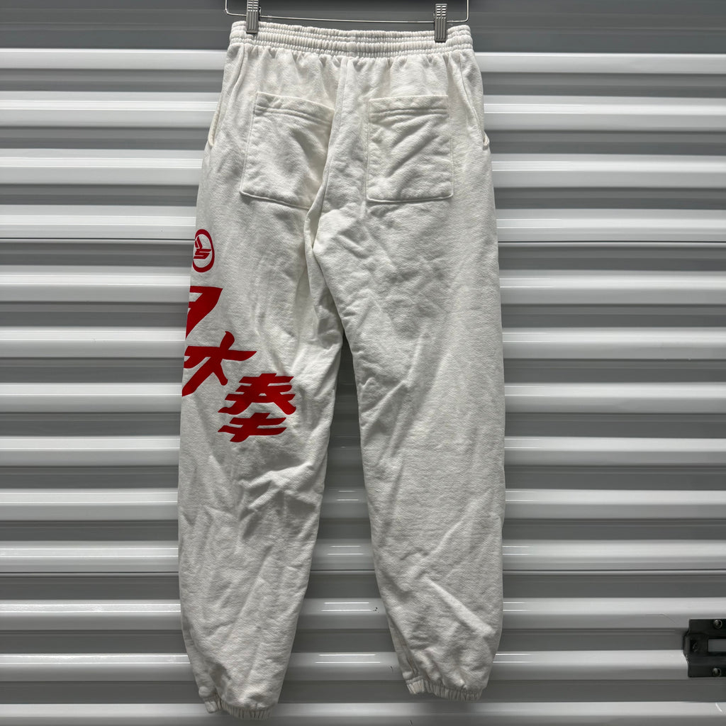 Sicko White Shooter Sweatpants Size Small