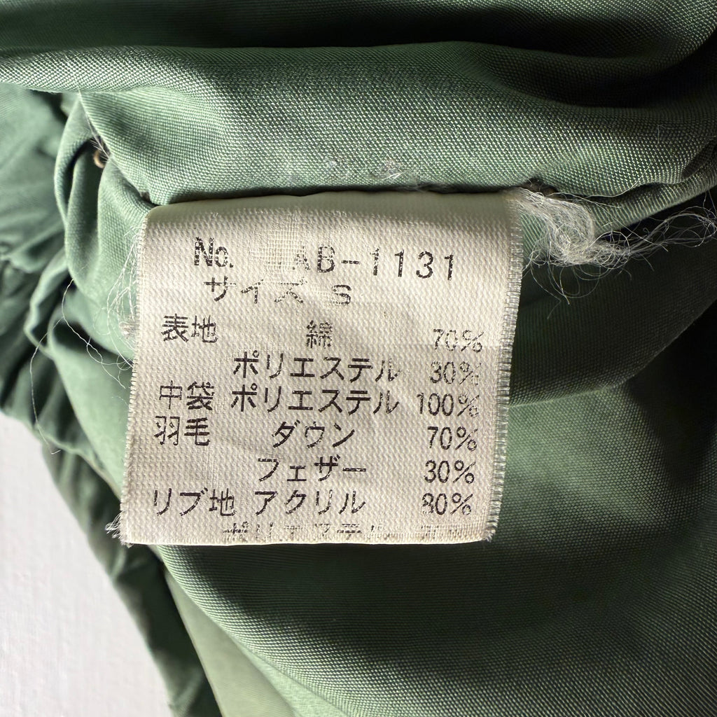 Hysteric Glamour “Too Drunk To F*CK” Puffer Size Small