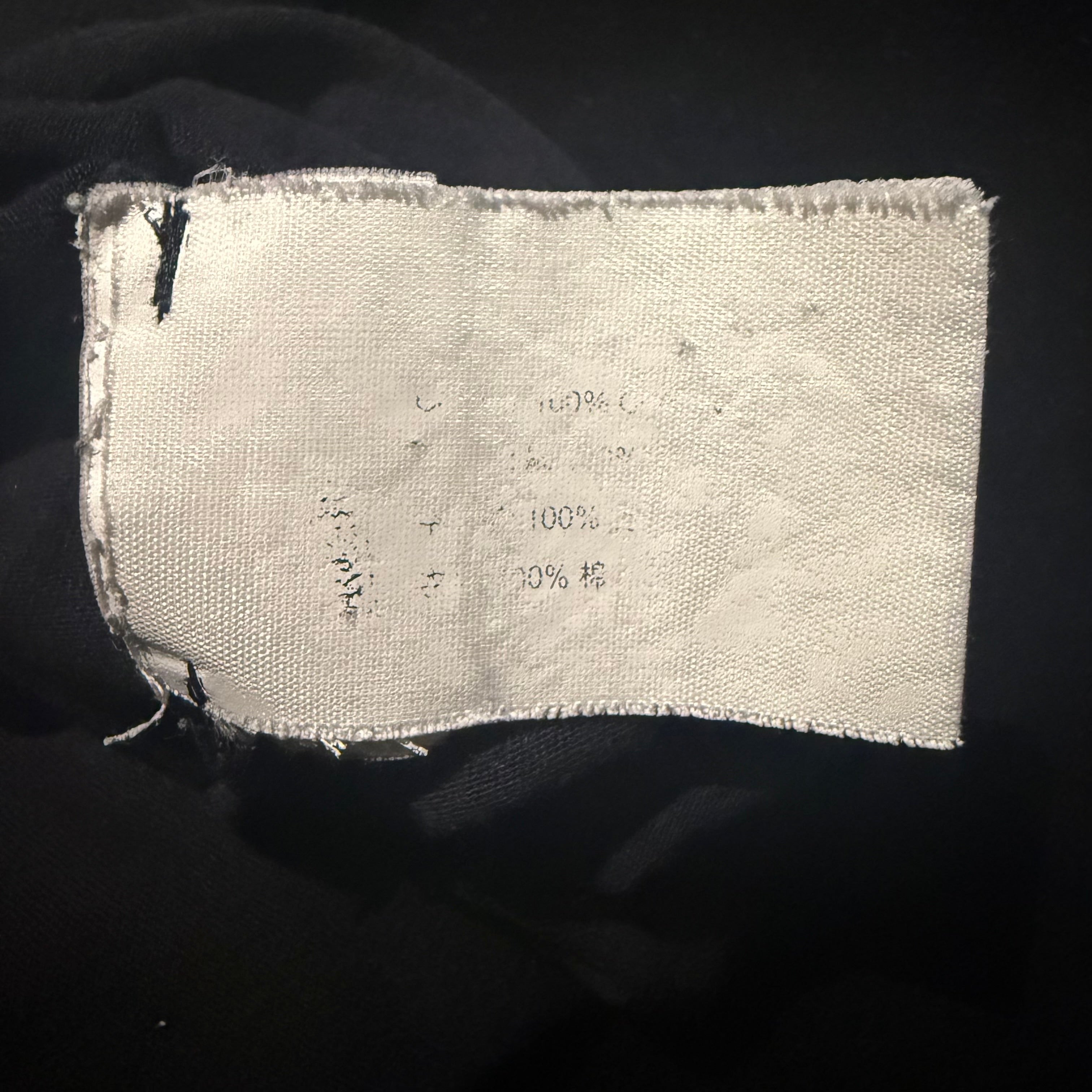 Chrome Hearts Matty Boy Out of Vogue Black Longsleeve