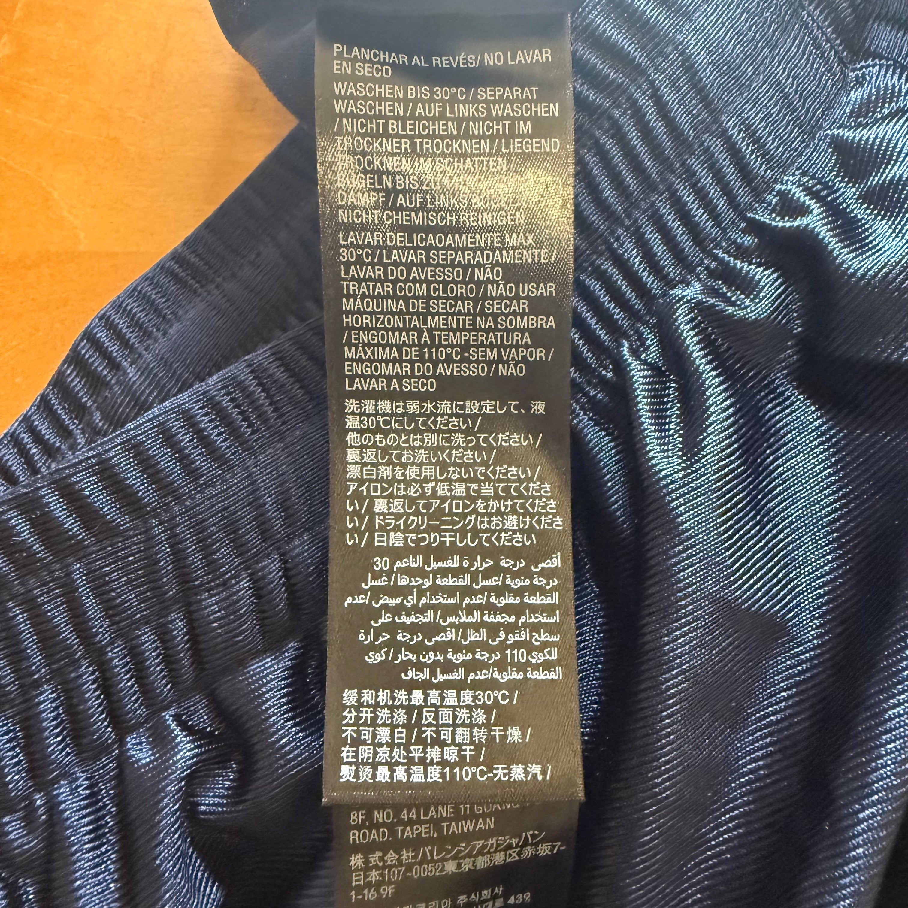 Balenciaga Blue Unity Sports Icon Basketball Shorts