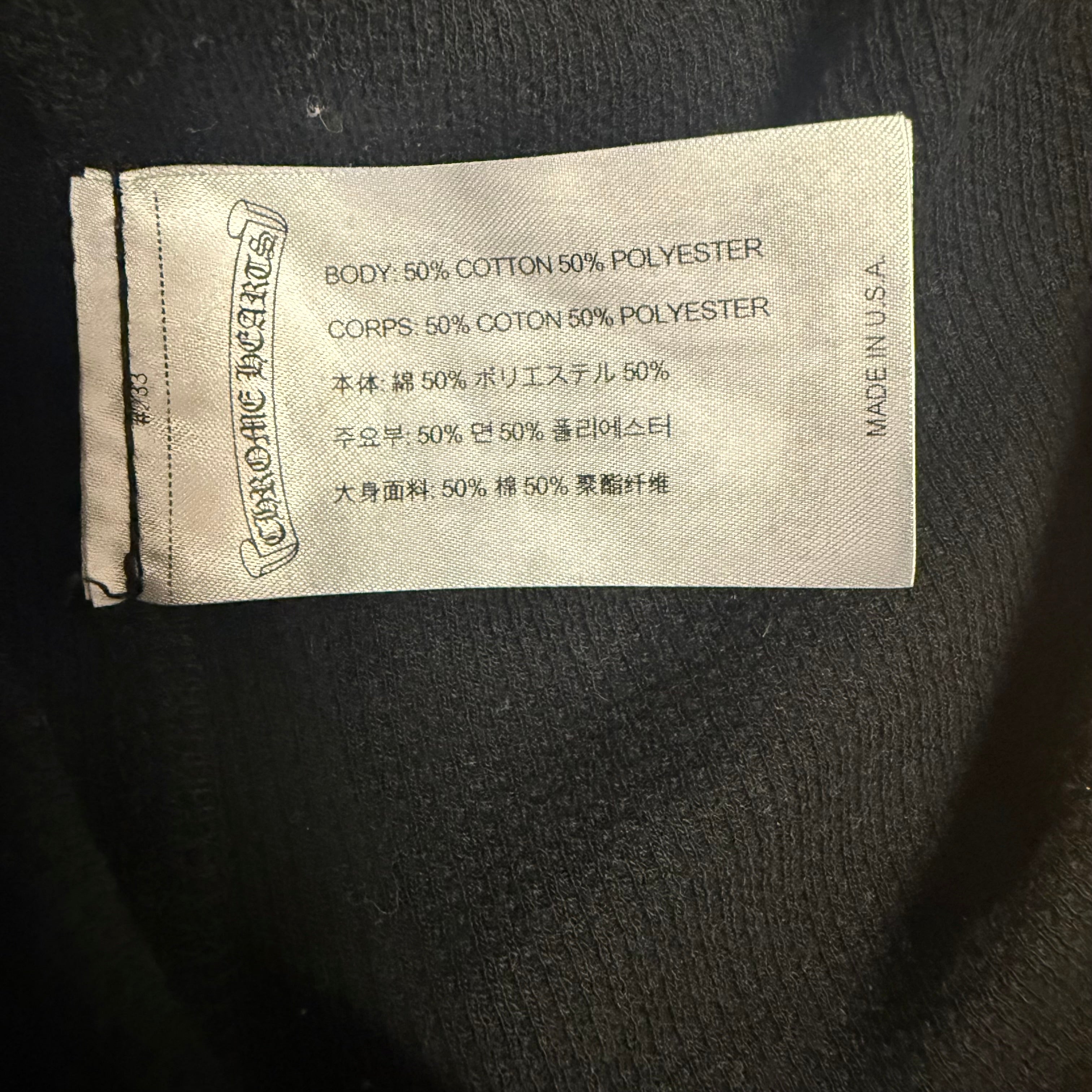 Chrome Hearts Black Thermal Longsleeve Sz XL