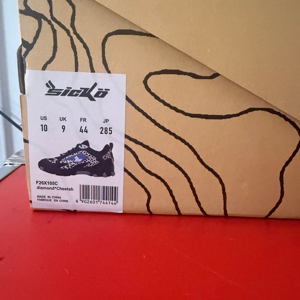 Sicko Diamond Blue Cheetah Hiking Shoe Size 11