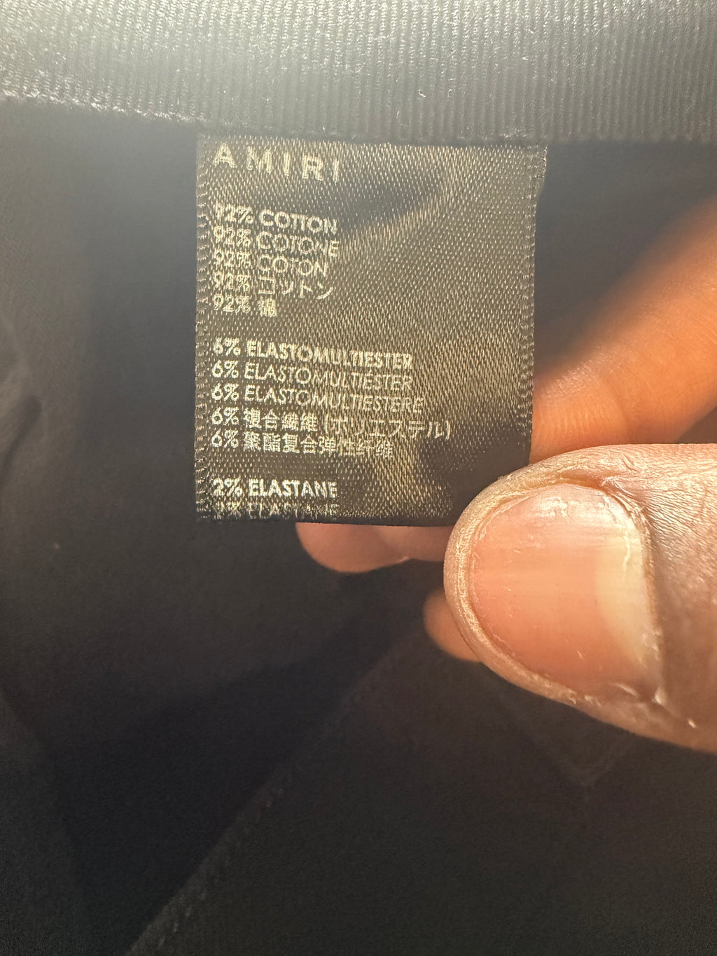 Amiri MX1 Brown Suede Patch Blue Jeans Sz 36