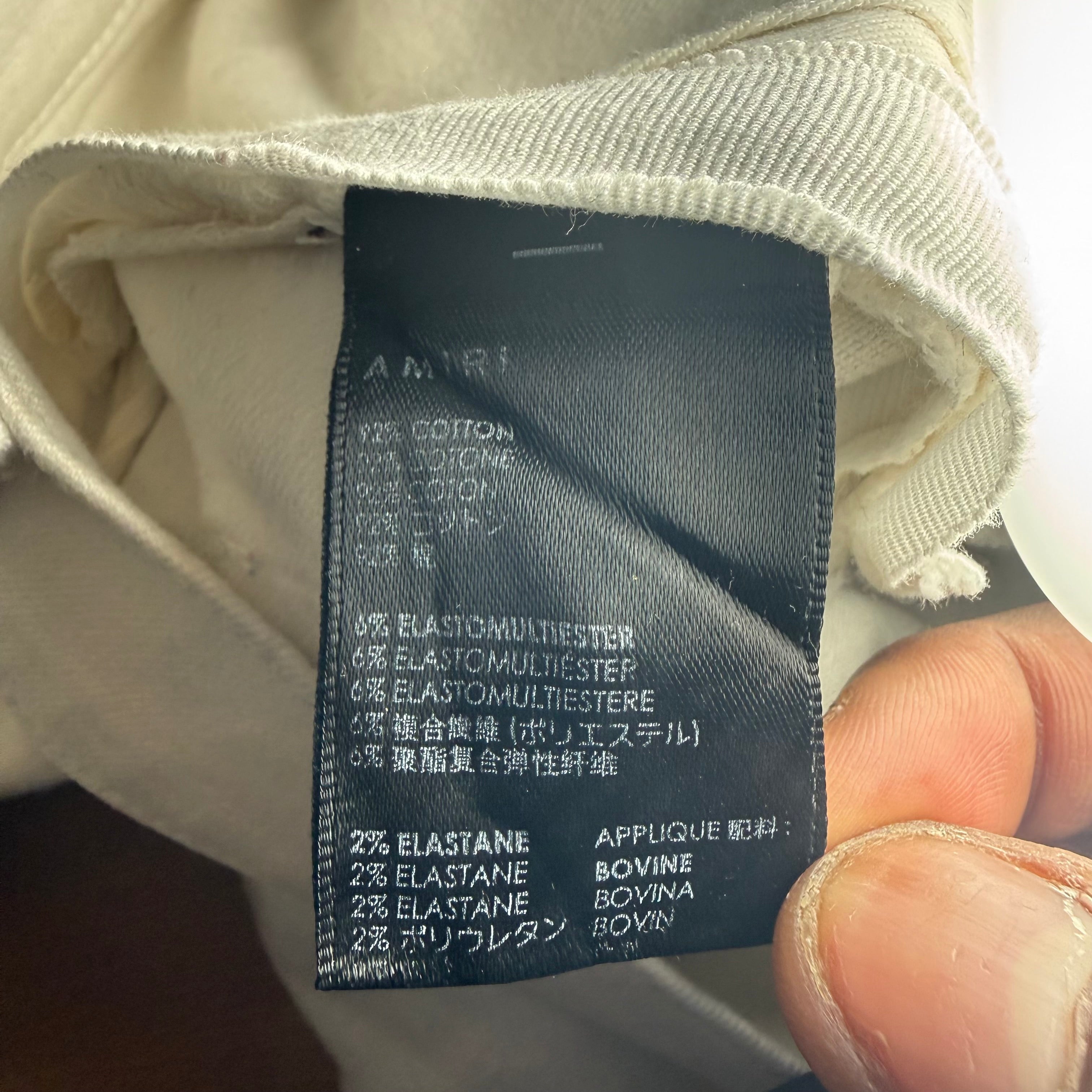 Amiri MX1 White Patch White Denim Jeans Size 30