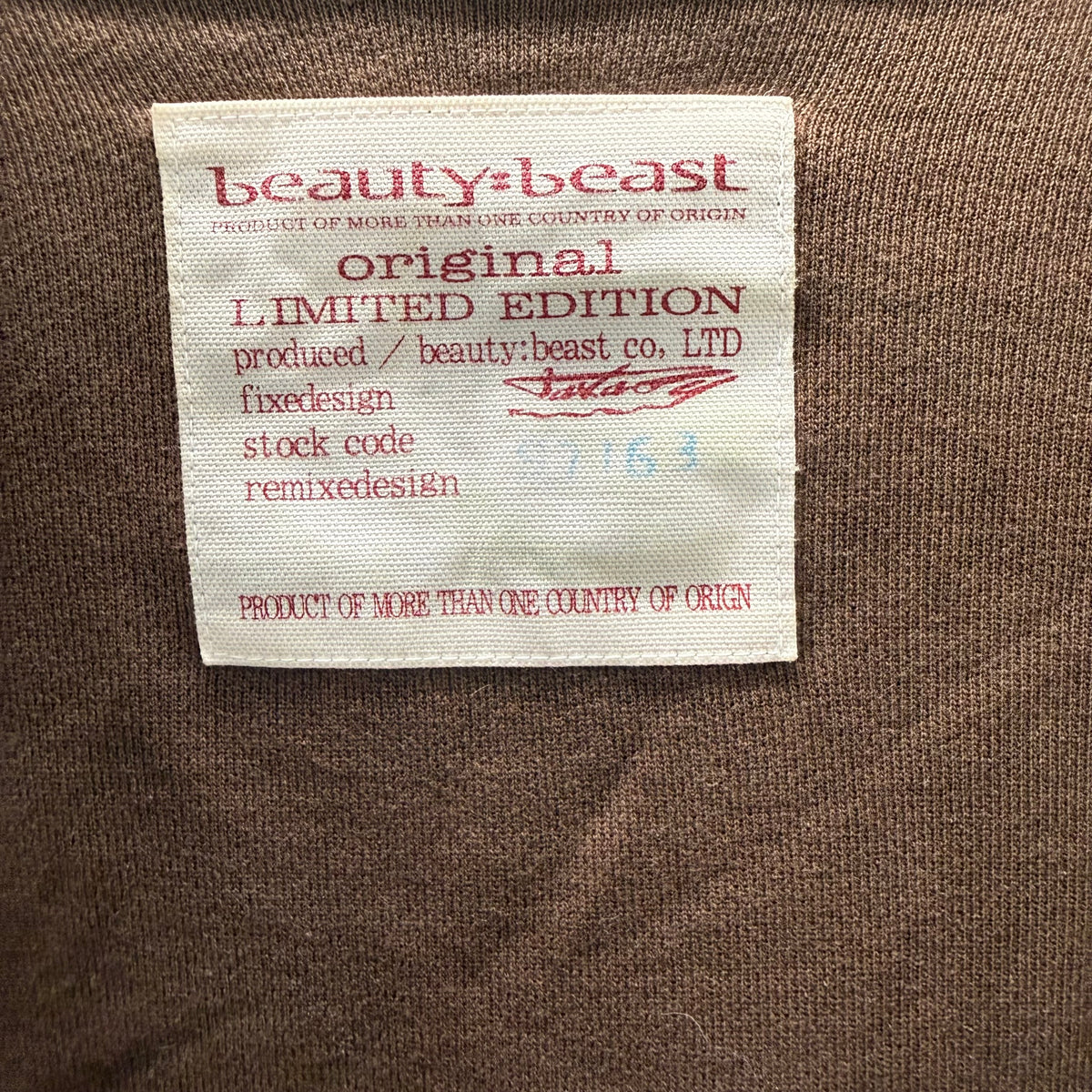 Beauty Beast Brown Skull Crewneck Size Medium