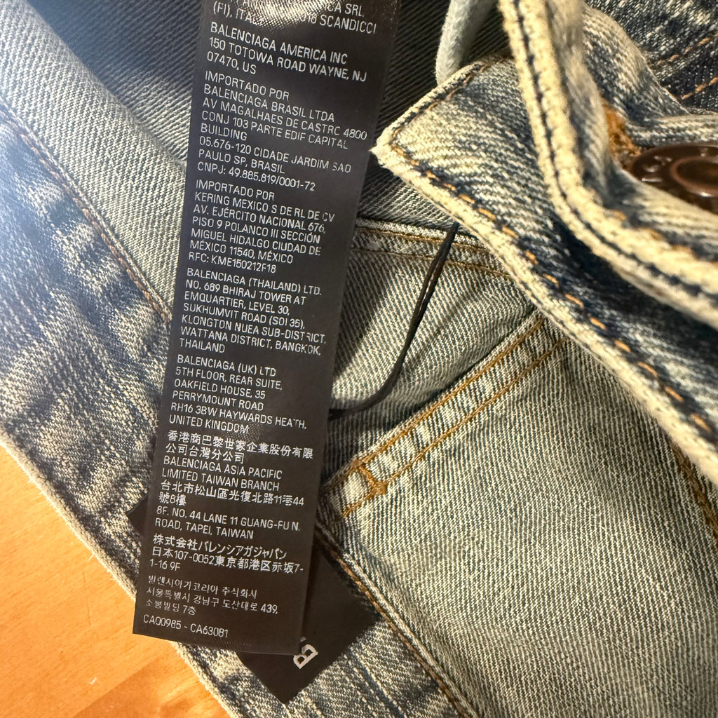 Balenciaga Italian Indigo Ring Denim Size Small