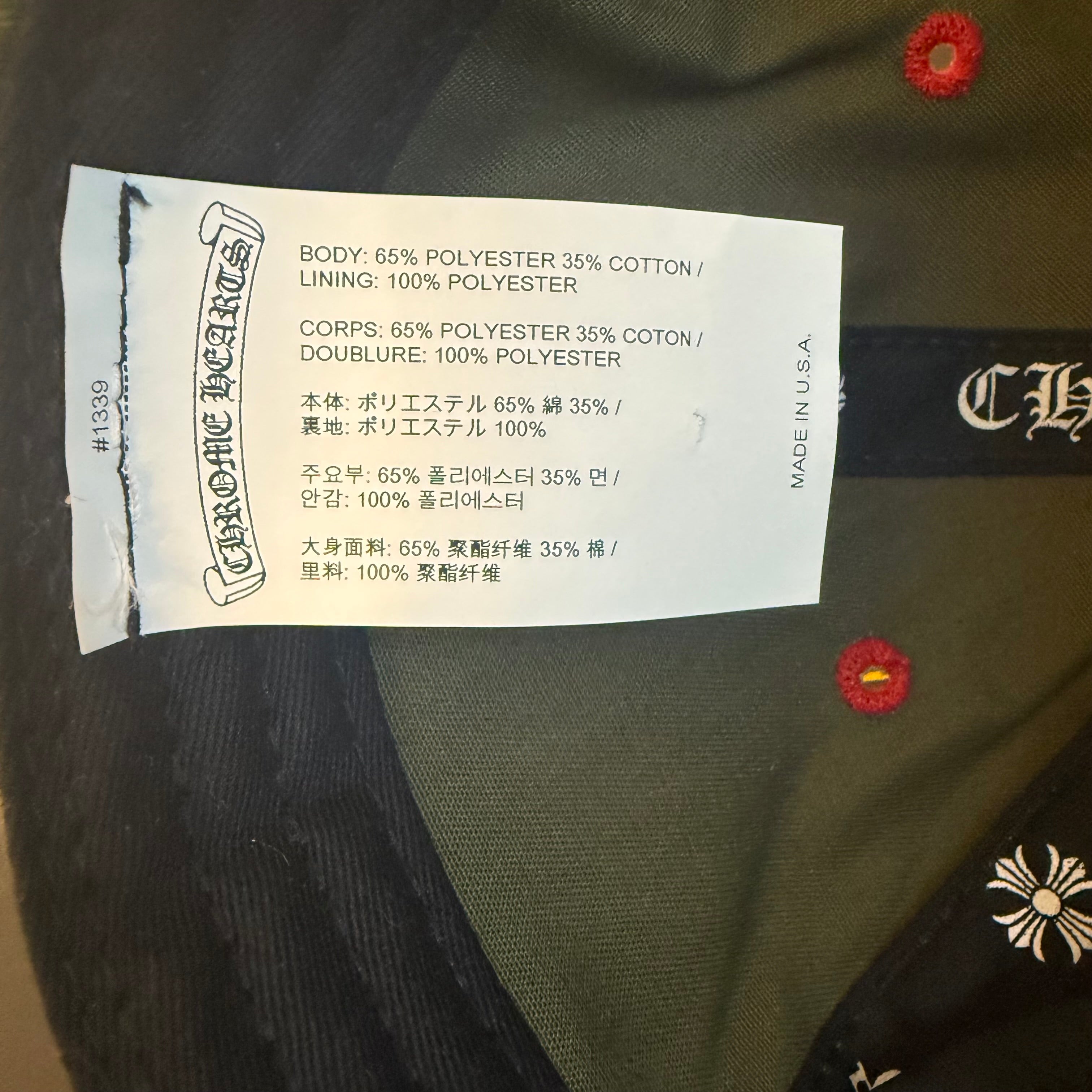 Chrome Hearts Olive Gas Station Trucker Hat