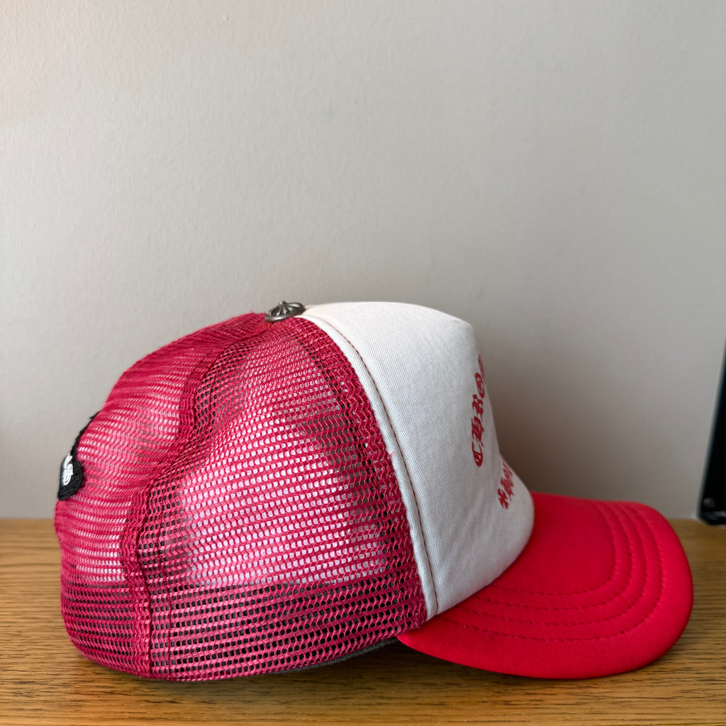 Chrome Hearts Red King Taco Hat