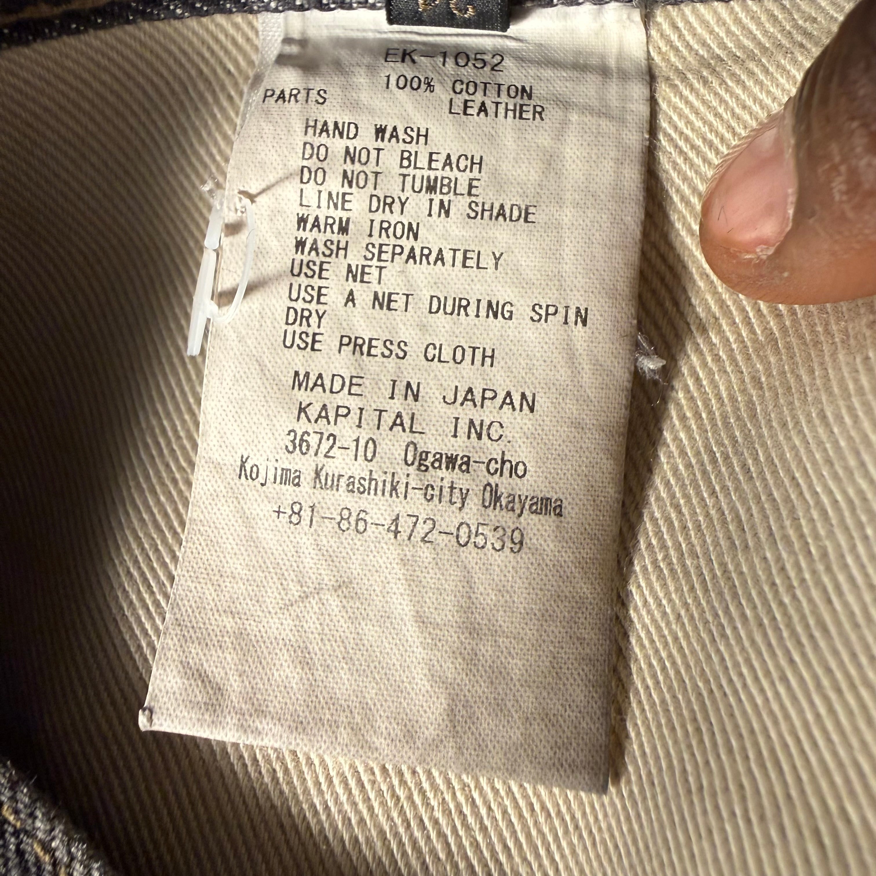 Kapital Bone Shorts Black Size 34