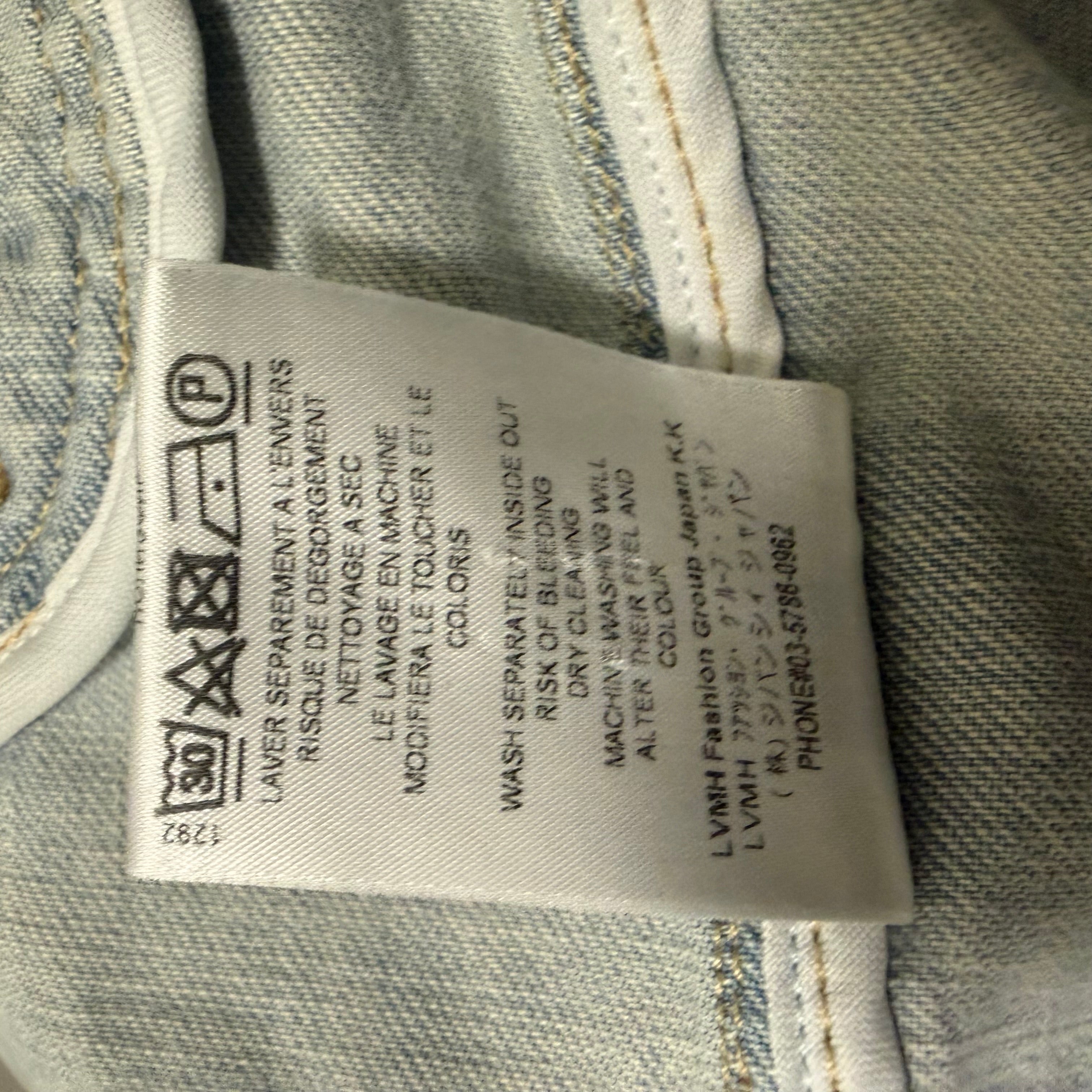 Givenchy Denim  Trucker Jacket Blue Sz XL