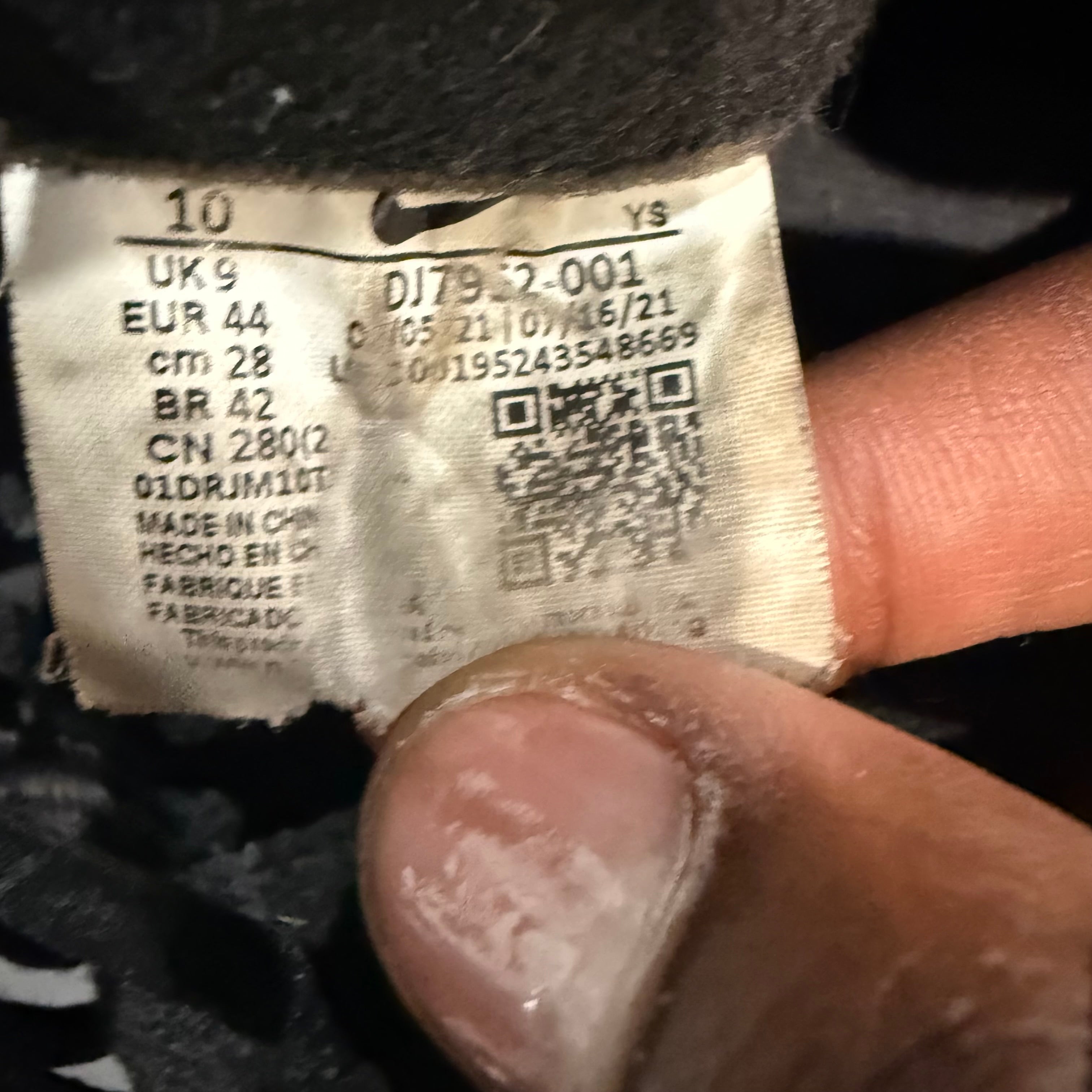 Comme Des Garcon Black Foamposite Size 10