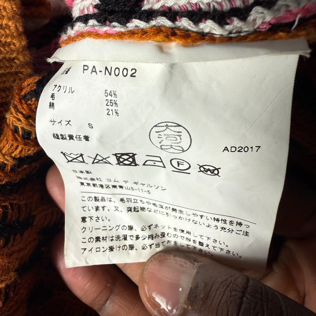 Comme Des Garcon Homme Plus Leopard Knit Sweater