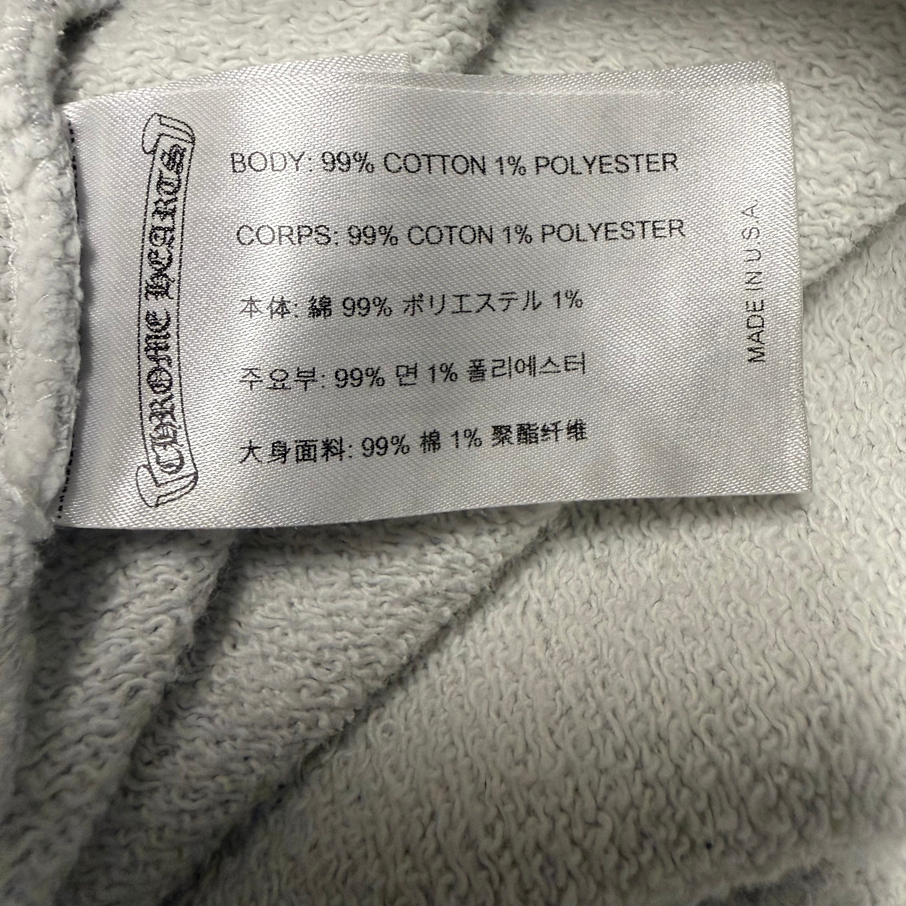 Chrome Hearts Matty Boy Stay Fast Grey Sweatpants Sz Large